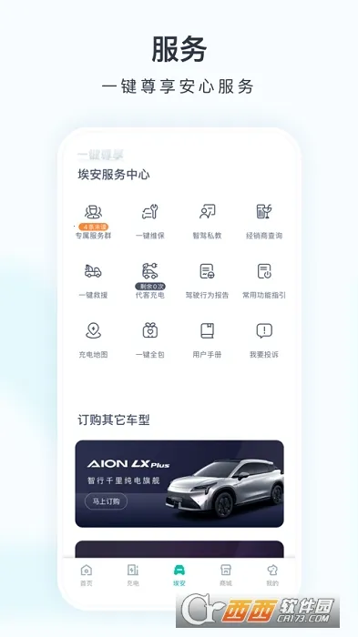 ����(����Դ��������)v3.9.15 �ٷ������ͼ