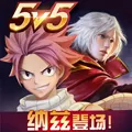 С�׳���(MOBA��������)v1.37.1 ��׿��