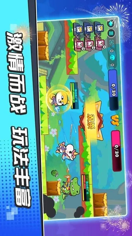 �����Ҷ�(���������Ϸ)v1 �ٷ������ͼ