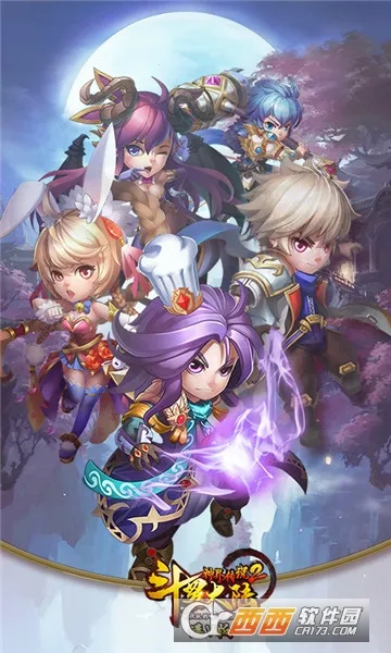 ���޴�½��紫˵(���޴�½��Ϸ)v1.0.1 �ֻ����ͼ