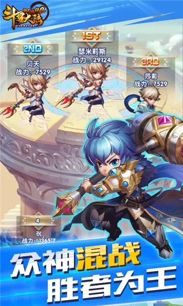���޴�½��紫˵(���޴�½��Ϸ)v1.0.1 �ֻ����ͼ