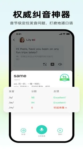 AI���2026�ٷ����°汾v6.8.91 ��Ѱ��ͼ