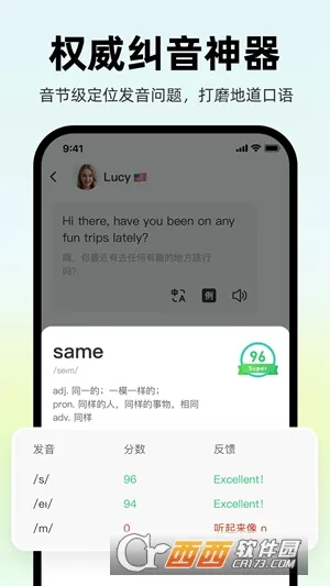AI���2026�ٷ����°汾v6.8.91 ��Ѱ��ͼ