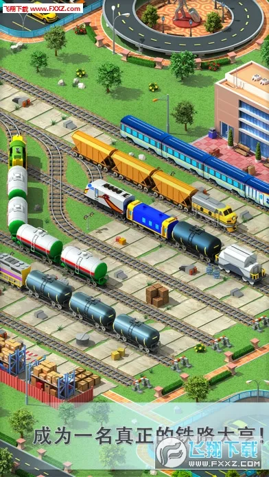 Megapolis(���н�����Ϸ)v10.2 ��Ѱ��ͼ