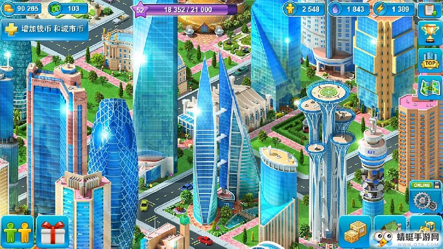 Megapolis(城市建造游戏) Megapolis(城市建造游戏)