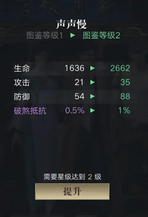 盗墓笔记(盗墓冒险手游) 盗墓笔记(盗墓冒险手游)