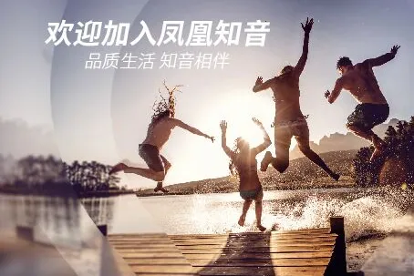 深圳航空(航空出行服务) 深圳航空(航空出行服务)
