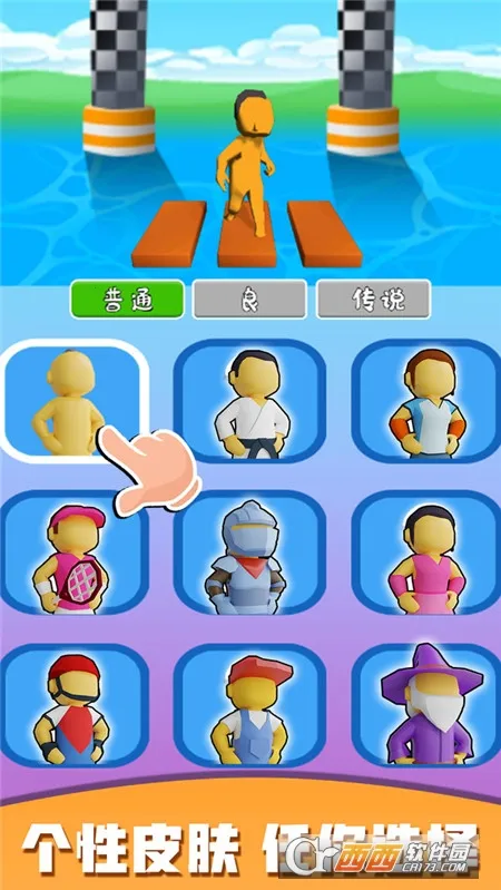 �������ʦ2026�ٷ����°汾v1.7.2 �ٷ������ͼ