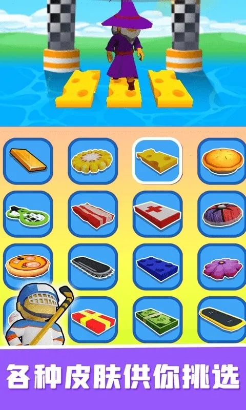 �������ʦ2026�ٷ����°汾v1.7.2 �ٷ������ͼ