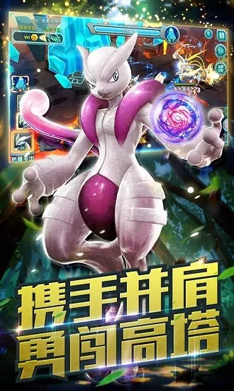 �ڴ�����3DS�����ֻ���v1.7.0 �ֻ����ͼ