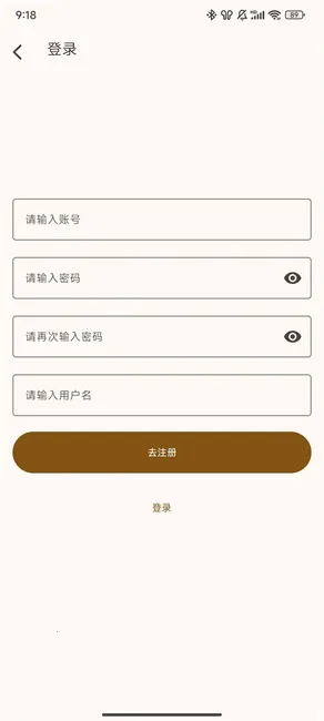 AfuseKt(视频播放器) AfuseKt(视频播放器)