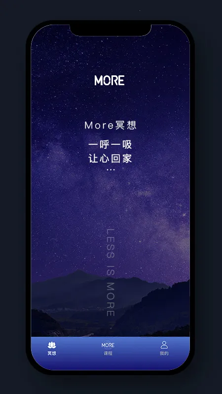 ī��ڤ�밲׿���ֻ���v4.06.7 �ֻ����ͼ