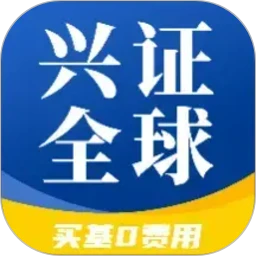 ��֤ȫ�����2026�ٷ����°汾v9.0.3 �ֻ���