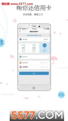 ����2026���°汾v5.59.1 ��Ѱ��ͼ