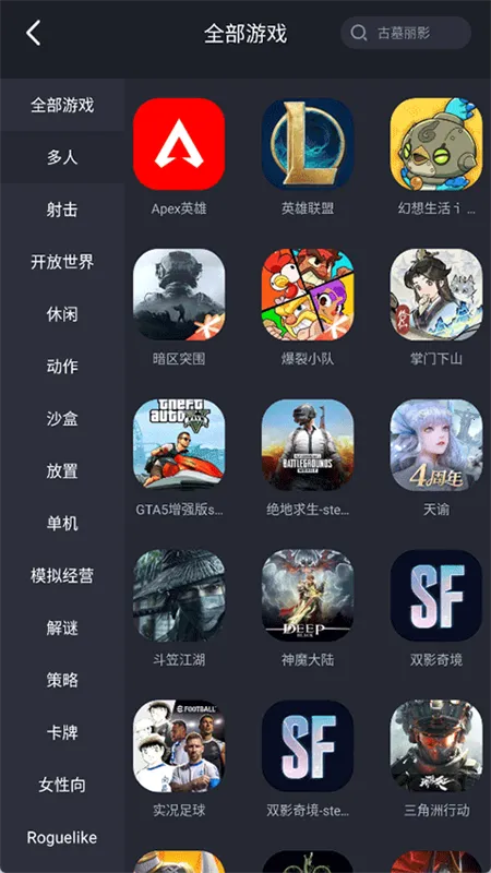 �Ῠ��2026�ٷ����°汾v3.0.40 �ٷ������ͼ