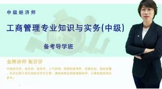 欣师网校(职业考试辅导) 欣师网校(职业考试辅导)