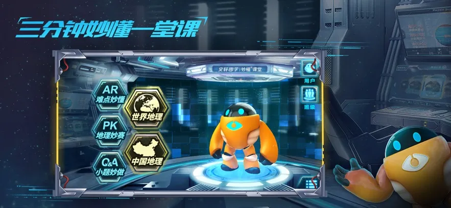 �����(����ѧϰ����)v10.0.0 ��Ѱ��ͼ