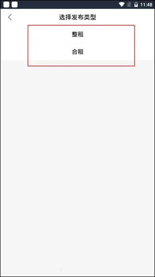 �й����羭����2026���°汾