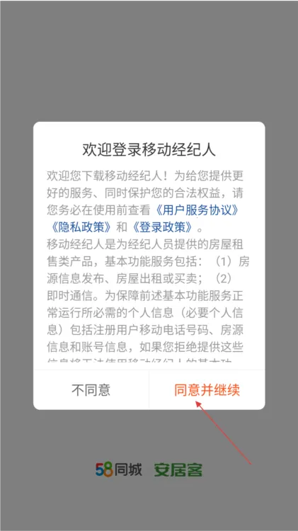 �й����羭����2026���°汾