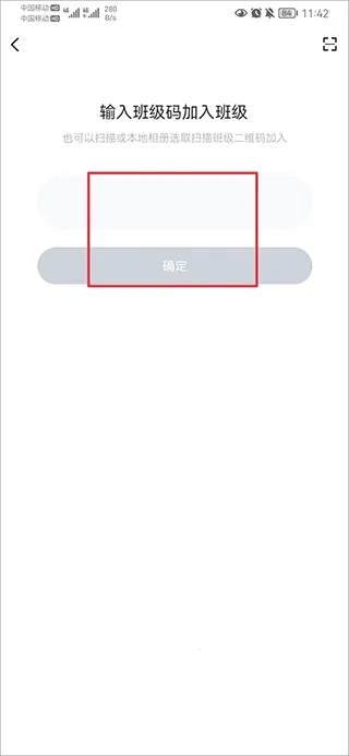 i博导(线上教育平台) i博导(线上教育平台)