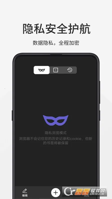 �ָ��������׿���ֻ���v5.0.11 ��Ѱ��ͼ