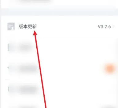 吉事办(吉林政务服务) 吉事办(吉林政务服务)