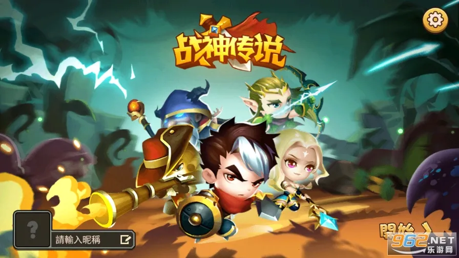 ս��˵(ARPG �����淨)v1.0.3 �ٷ������ͼ