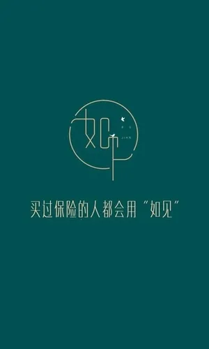 如见2026最新版本 如见2026最新版本