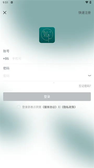 如见2026最新版本 如见2026最新版本