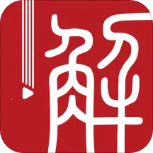 ������(ҽѧ����ѧϰƽ̨)v3.3.0 �ٷ�����