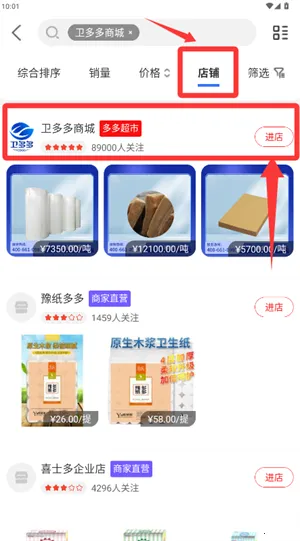 �����2026�ٷ����°汾
