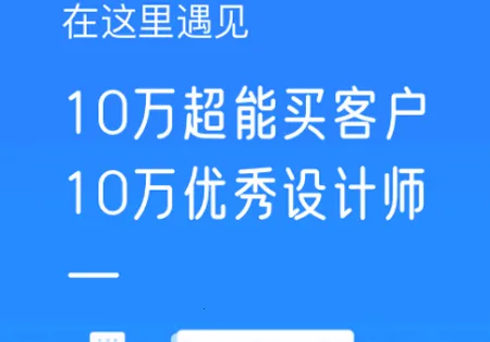爱原物最新手机版 爱原物最新手机版