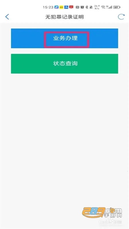 ���İ�2026���°汾