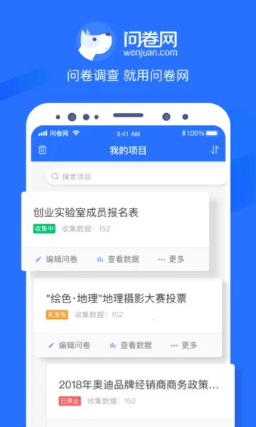 �ʾ��������ֻ���v3.2.6 ��׿���ͼ