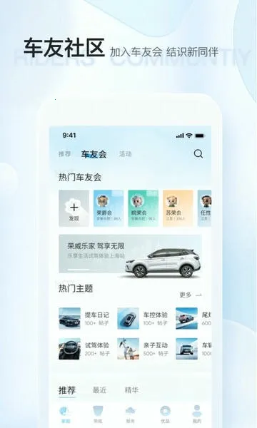 �������������ֻ���v3.2.9 ��׿���ͼ