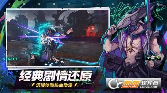 ��������Ϊ��(���Ķ�������)v2.3.0 �ֻ����ͼ
