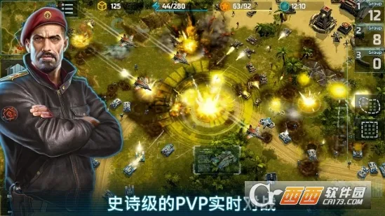 ֲ���ս��ʬʱ��֮��(���Զ�ս��Ϸ)v1.0 ��׿���ͼ