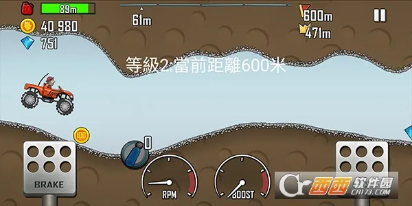 Hill Climb Racing(��ɽ������Ϸ)v1.70.0 ��Ѱ��ͼ