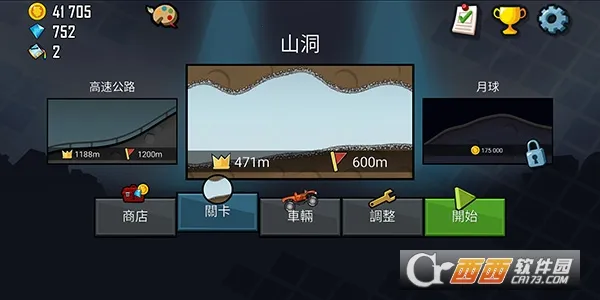 Hill Climb Racing(��ɽ������Ϸ)v1.70.0 ��Ѱ��ͼ