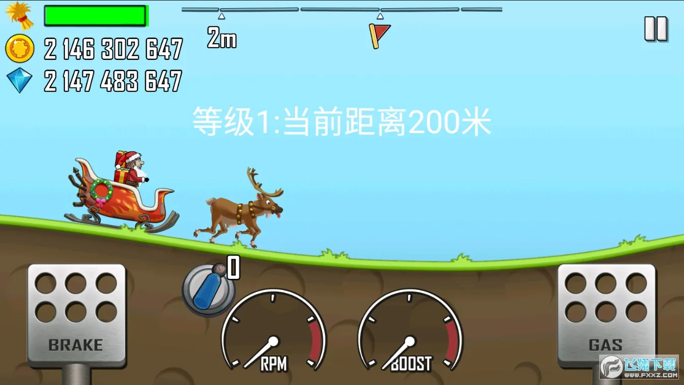 Hill Climb Racing(登山赛车游戏) Hill Climb Racing(登山赛车游戏)