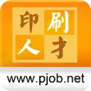 ӡˢ�˲���(ӡˢ��ְ��Ƹƽ̨)v1.0.9.0 �ֻ���