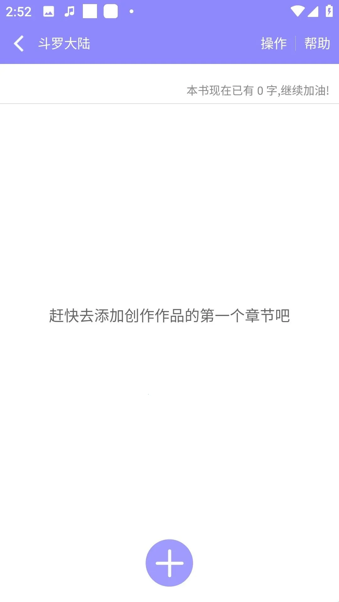 ����2026���°汾