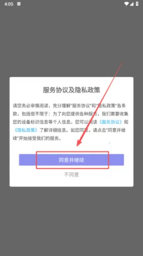 ����2026���°汾
