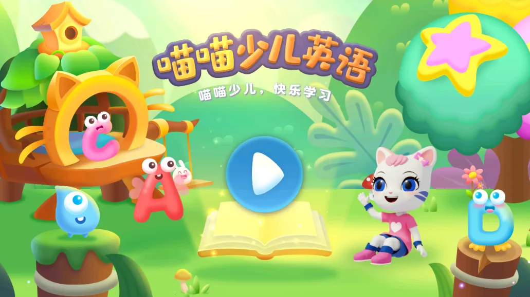 �����ٶ�Ӣ��(�ٶ�Ӣ��ѧϰ����)v1.3.35 �ٷ������ͼ
