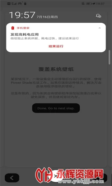Mi Control Center(С�׿�����������)v18.5.13 �ֻ����ͼ