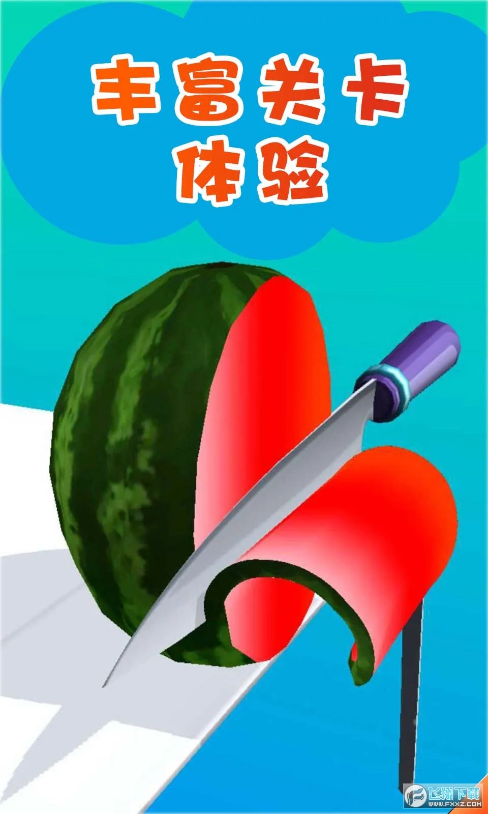 RAR��ѹ��ʦ(�ļ���ѹ����)v8.6.0 �ٷ������ͼ