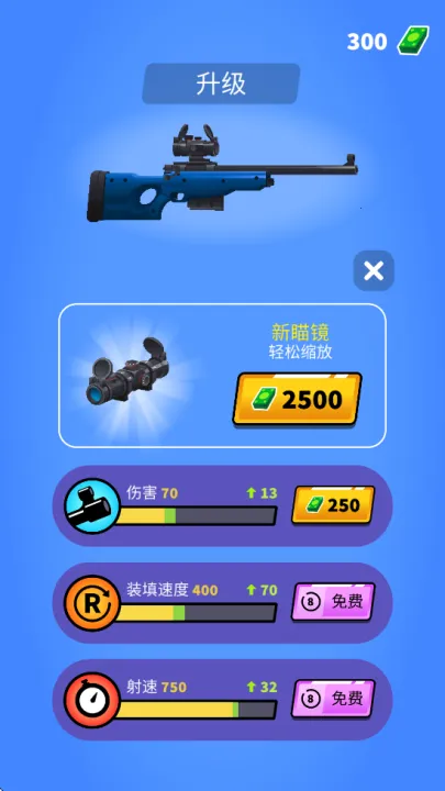 Լ����ѻ���(����������Ϸ)v1.0.73 ��׿���ͼ