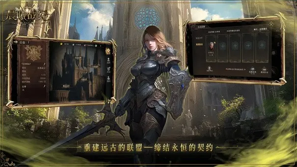 ����ս�Ͱ�׿���ֻ���v1.0.4 ��׿���ͼ