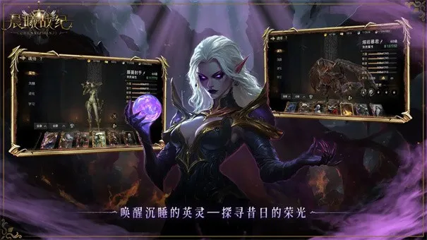 ����ս�Ͱ�׿���ֻ���v1.0.4 ��׿���ͼ