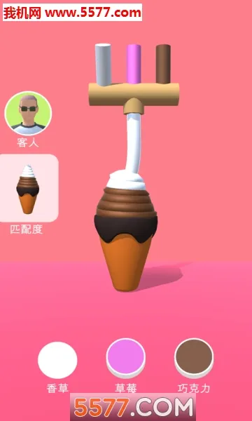 ��Ͳ�ڶ�֧���(��Ͳ������Ϸ)v1.2.6 ��Ѱ��ͼ